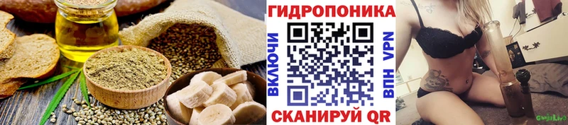 ОМГ ОМГ   Бахчисарай  Еда ТГК конопля  дарнет шоп 