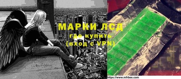 кокаин колумбия Аркадак
