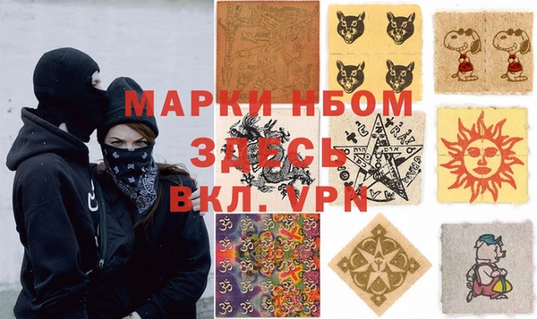 герыч Арсеньев