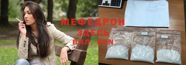 герыч Арсеньев