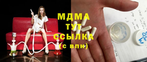 сатива Алексин
