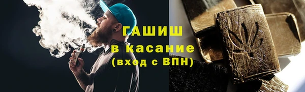 кокаин колумбия Аркадак