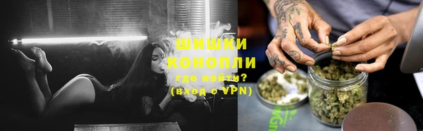 кокаин колумбия Аркадак
