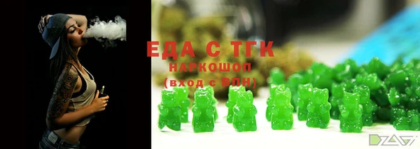 кокаин колумбия Аркадак