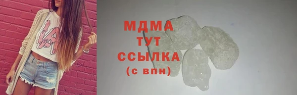 кокаин колумбия Аркадак
