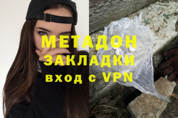 кокаин колумбия Аркадак