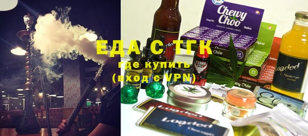 кокаин колумбия Аркадак