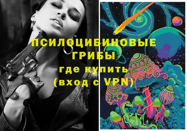 кокаин колумбия Учалы