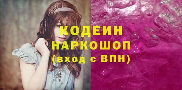 кокаин колумбия Аркадак