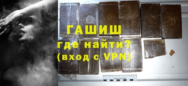 кокаин колумбия Аркадак