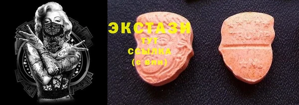 кокаин колумбия Аркадак
