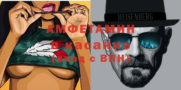 герыч Арсеньев