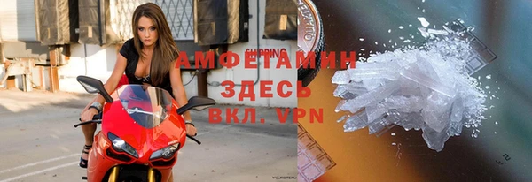 кокаин колумбия Аркадак