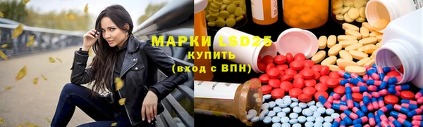 кокаин колумбия Аркадак