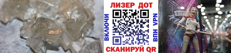 сколько стоит  blacksprut ссылки  LSD-25 экстази кислота  Бахчисарай 